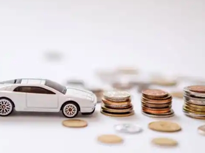 关于南市正规车贷办理不能忽视的几个问题