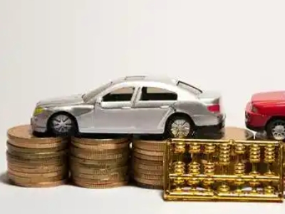 如何办理南市正规车贷，南市车辆抵押贷款申请流程和条件介绍