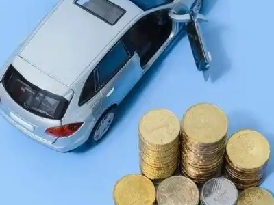 南市车辆抵押贷款的产品对比和选择解析