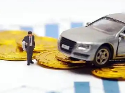 南市车辆抵押贷款的三种常见贷款方式,你了解多少?