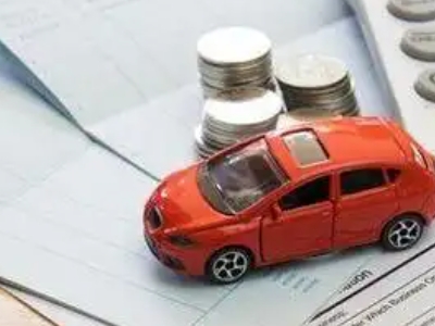 南市个人车辆抵押消费贷款肯定要知道的6个要点